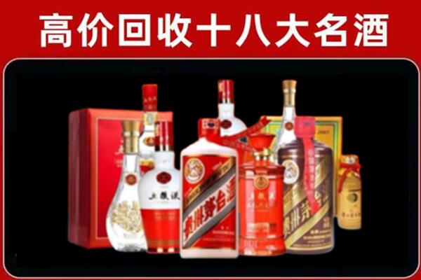 播州区奢侈品回收价格